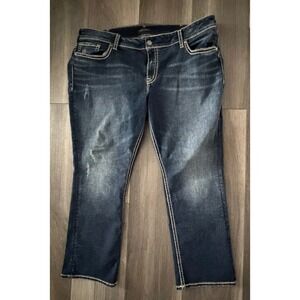 Silver Jeans Co Suki Straight Dark Wash Distressed Jeans W93413SDI349 Sz 26x30